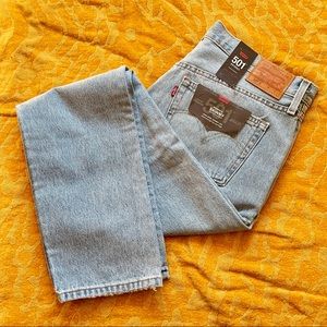501 Levis Premium Skinny - NWT
